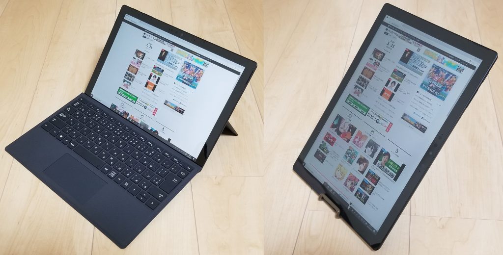 Surface Pro 7を1ヵ月使用してのレビュー | syun625のブログ